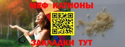 марихуана Чапаевск