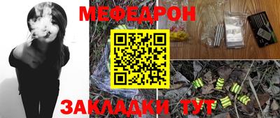 гидропоника Чебаркуль