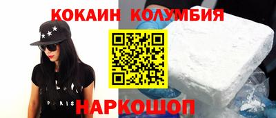 марихуана Чапаевск