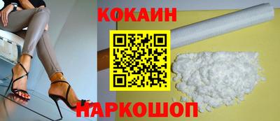 гидропоника Чебаркуль