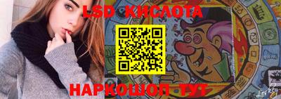 марихуана Чапаевск