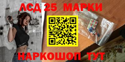 марихуана Чапаевск