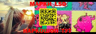 гидропоника Чебаркуль