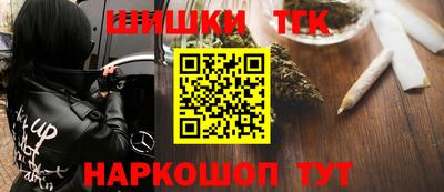 гидропоника Чебаркуль