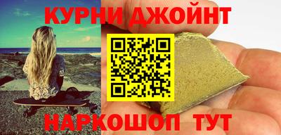 гидропоника Чебаркуль