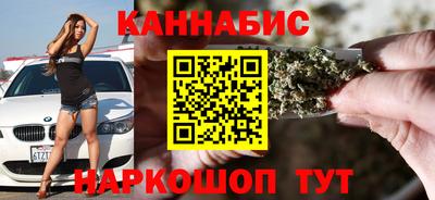 MESCALINE Чебоксары