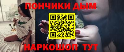 MESCALINE Чебоксары
