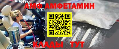 гидропоника Чебаркуль