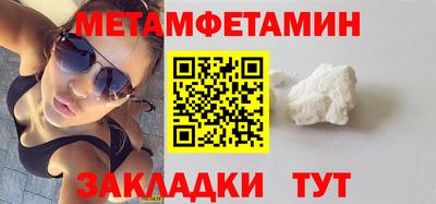 MESCALINE Чебоксары