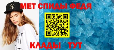 MESCALINE Чебоксары