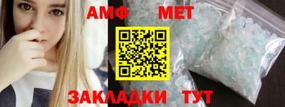 гидропоника Чебаркуль