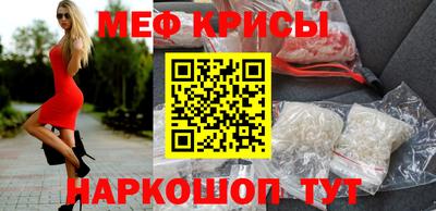 гидропоника Чебаркуль