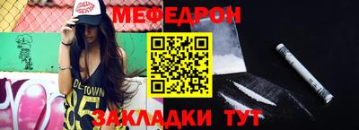 гидропоника Чебаркуль